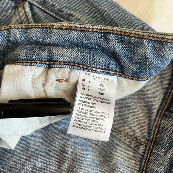 American Eagle carpenter jeans - Picture 3 of 5